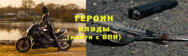 МДМА Верхний Тагил